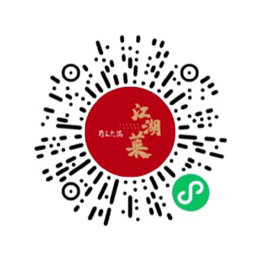 高‘粽’|暑假端午一起嗨·热血江湖等你来(图13)