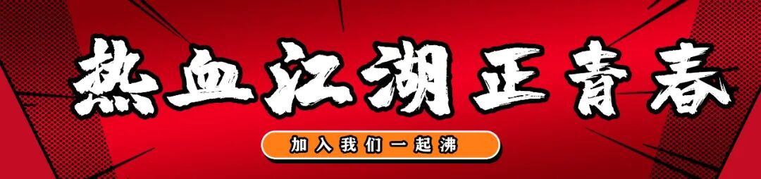父亲节来蜀王|“爸”气表白，说爱不晚(图10)