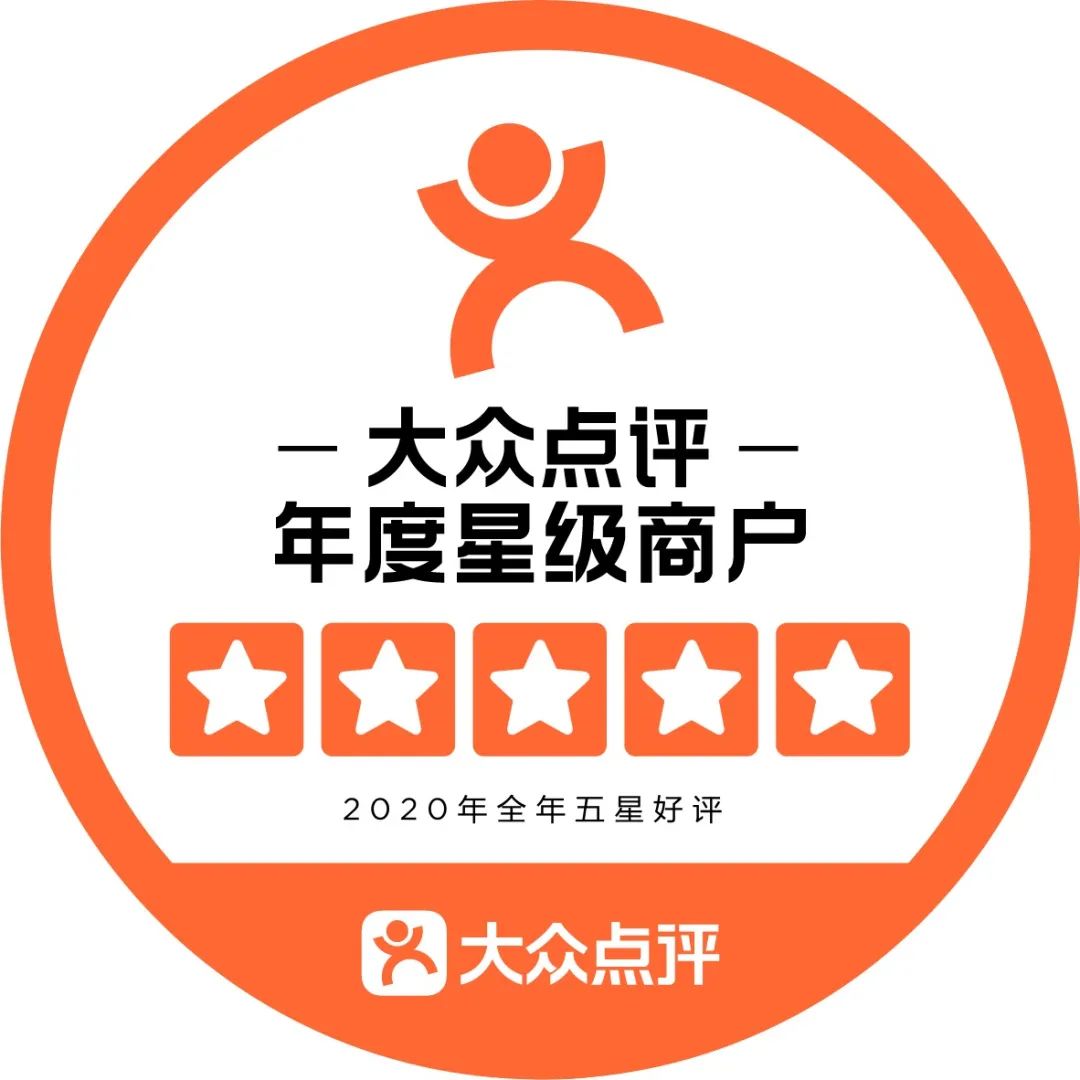 归鞘暂别|重装升级，主题餐吧即将来袭(图4)