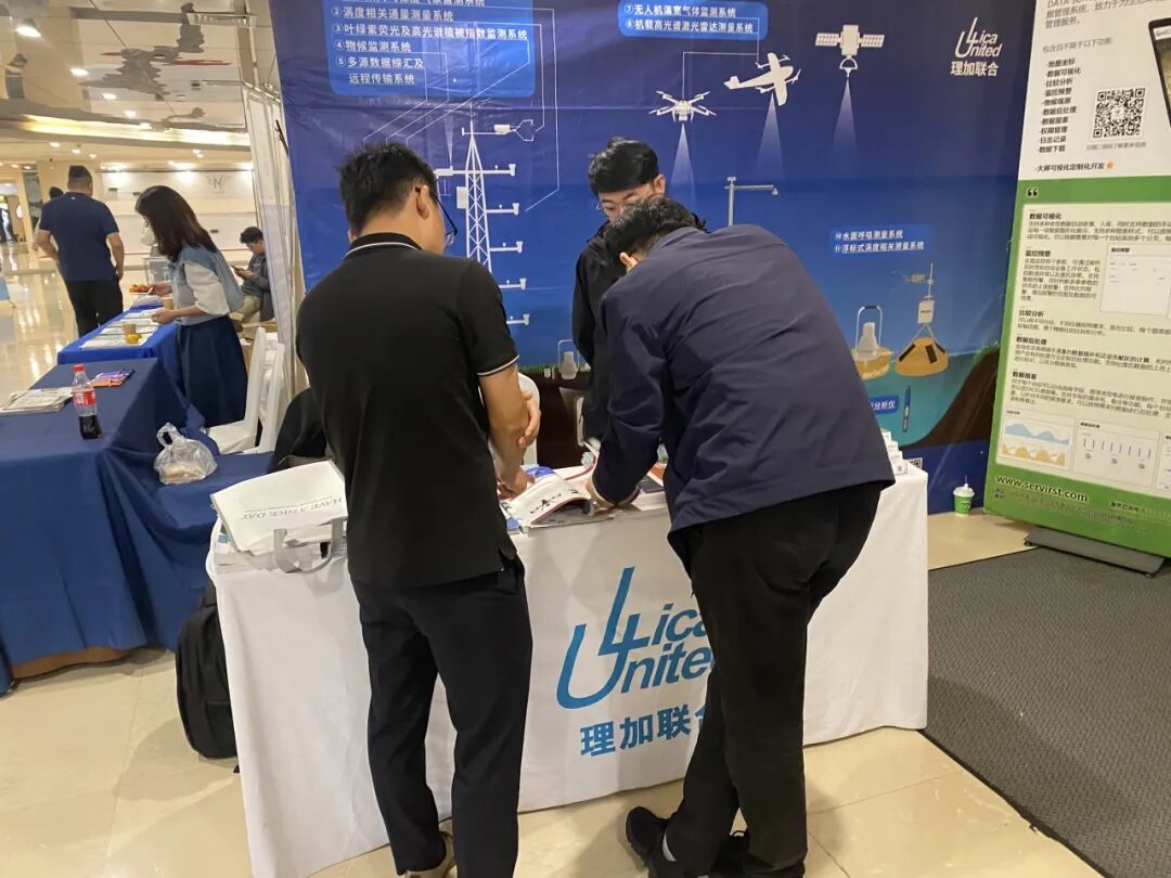 理加联合参加ECO-LAB与第十三届中国生态学家俱乐部学术论坛