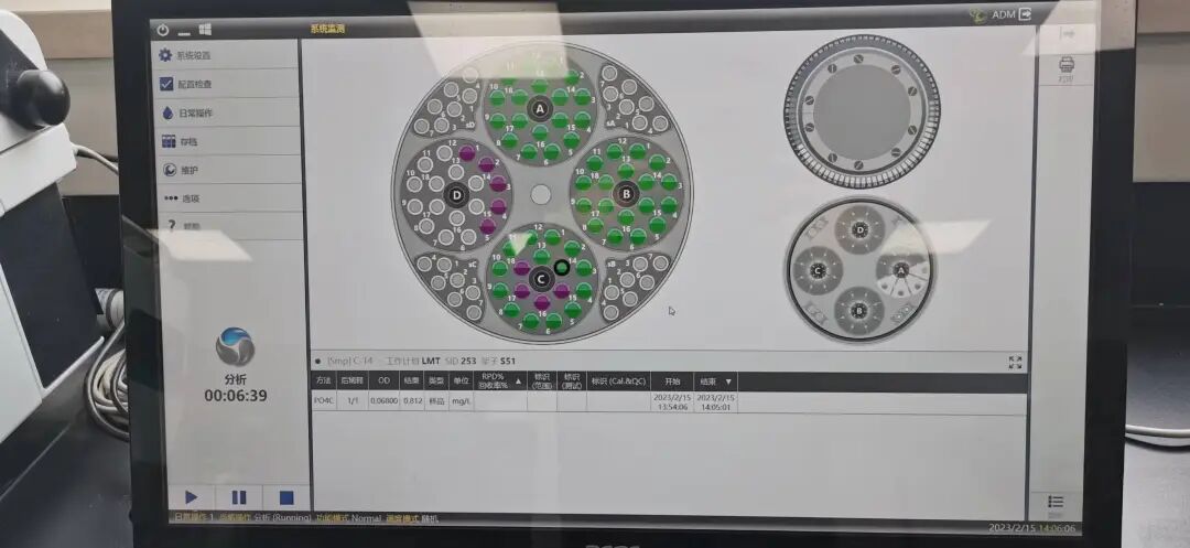 安裝案例 | 浙江大學(xué)資源與環(huán)境學(xué)院 FieldSpec 4 地物光譜儀安裝培訓(xùn)