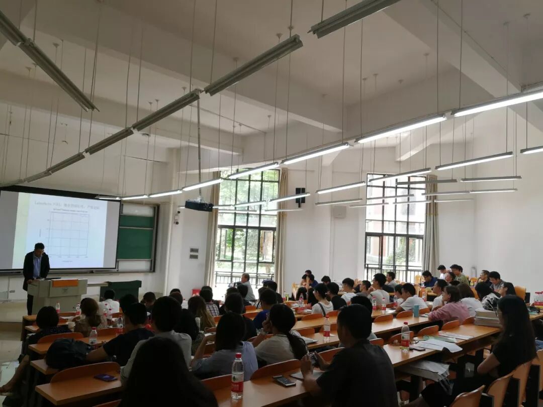 祝贺2019年高光谱测量技术及应用学术交流会圆满成功