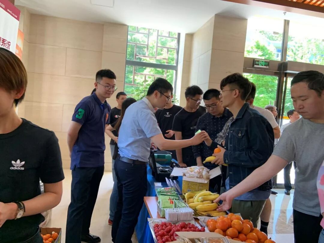 祝贺2019年高光谱测量技术及应用学术交流会圆满成功