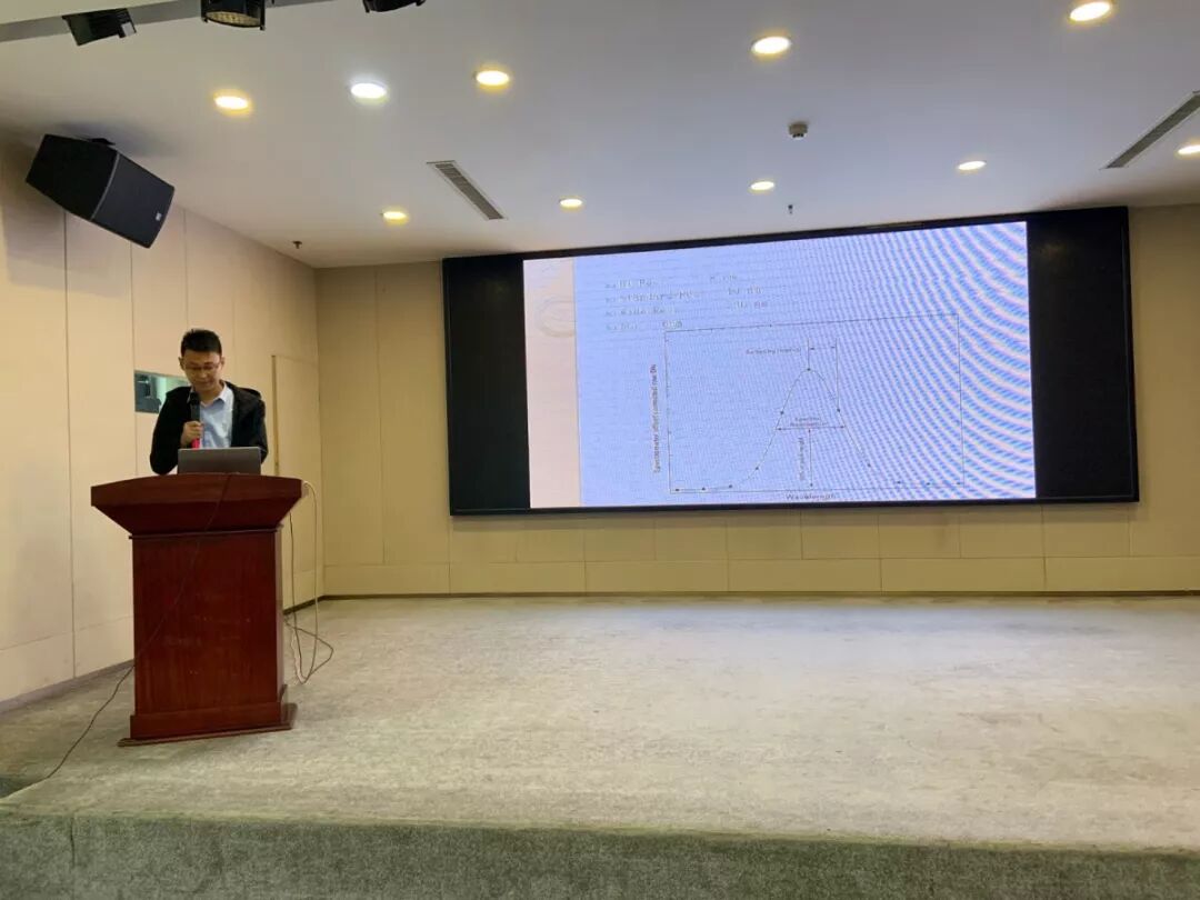 祝贺2019年高光谱测量技术及应用学术交流会圆满成功