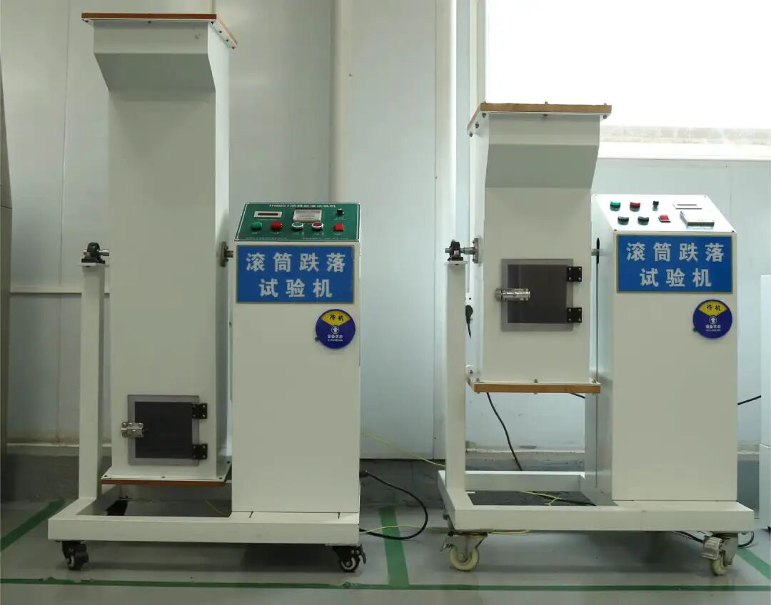 东莞市优琥电子科技有限公司加入终端快充行业协会-终端快充行业协会 Fast Charging Alliance