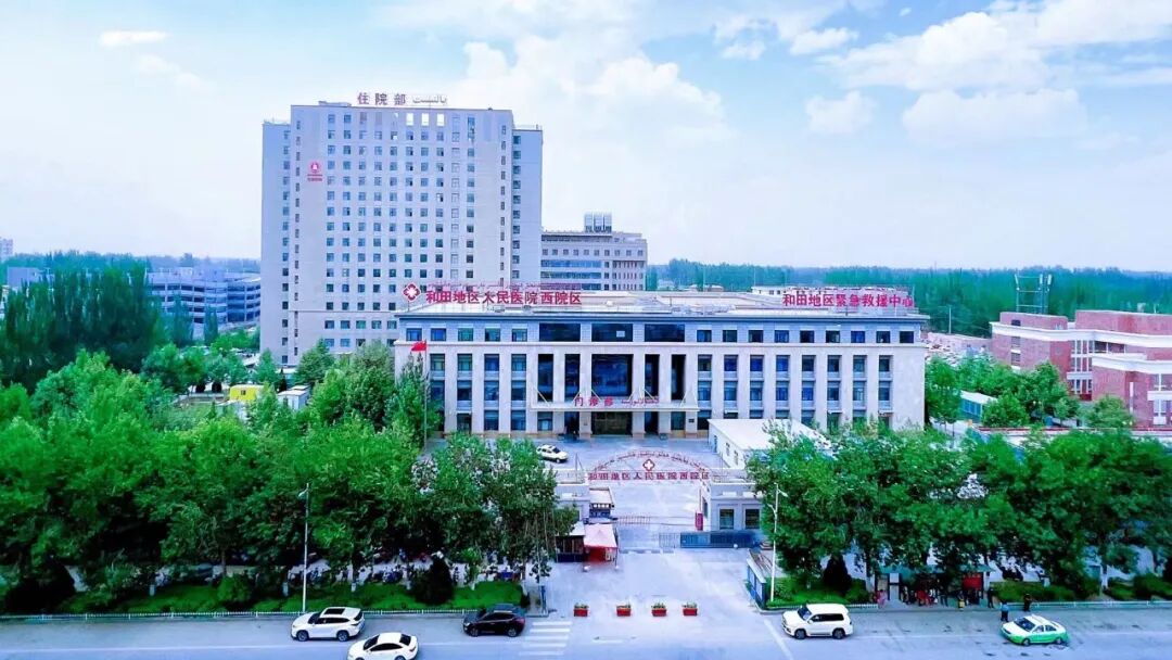 结肠水疗仪怎么操作【公告】和田地区人民医院关于纤维电子结肠镜、电子肛瘘镜、肠道水疗仪等项目第二次市场调研公告_https://www.jmylbn.com_新闻资讯_第8张