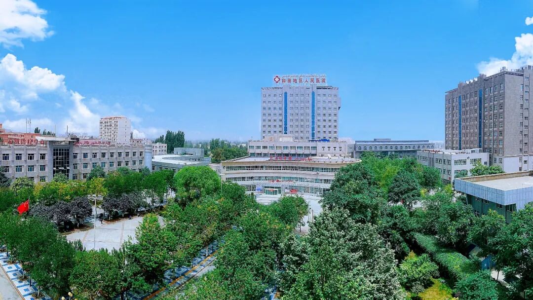 结肠水疗仪怎么操作【公告】和田地区人民医院关于纤维电子结肠镜、电子肛瘘镜、肠道水疗仪等项目第二次市场调研公告_https://www.jmylbn.com_新闻资讯_第7张