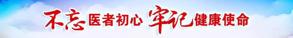 结肠水疗仪怎么操作【公告】和田地区人民医院关于纤维电子结肠镜、电子肛瘘镜、肠道水疗仪等项目第二次市场调研公告_https://www.jmylbn.com_新闻资讯_第9张