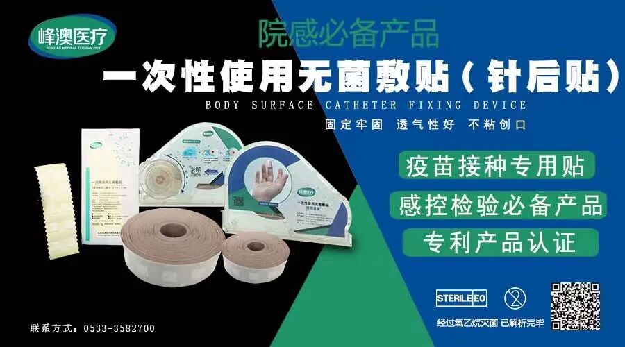 rbc直方图怎么看提示RBC碎片？血片镜检一探究竟_https://www.jmylbn.com_新闻资讯_第17张