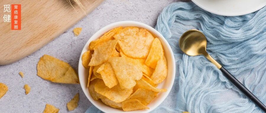 零食是胃癌患者的禁忌吗？怎么吃，很重要！