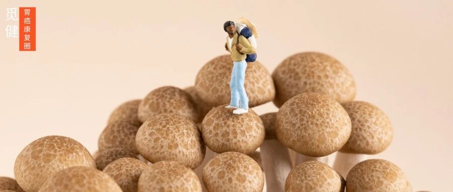 被称为「抗癌卫士」的这类食物，你吃过吗？