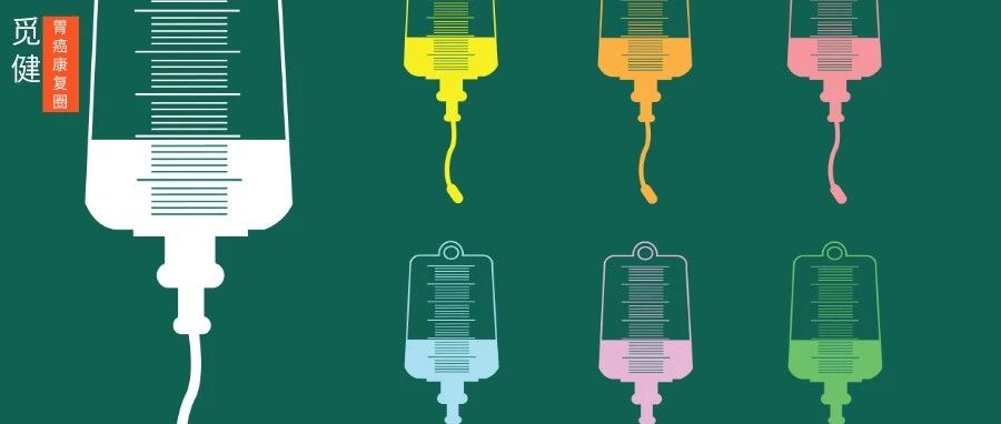 推迟化疗可行吗？胃癌患者化疗期间应注意这些小问题！