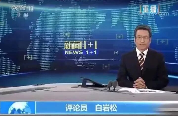 FireShot Capture 161 - 胃癌康复圈 - mp.weixin.qq.com.png