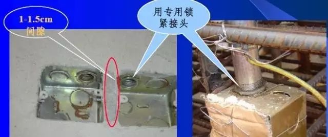 二次配管_二次配管_二次配管