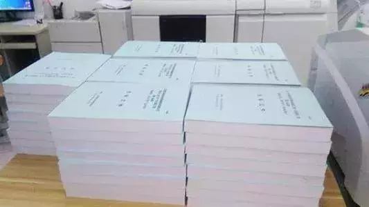 初入招投标,不会做标书?手把手教你如何快速做好标书 初入招投标,不会做标书?手把手教你如何快速做好标书