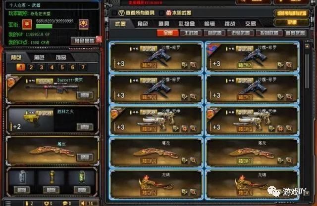 烈龙汤姆逊多少钱_汤姆逊烈龙_烈龙汤姆逊怎么买