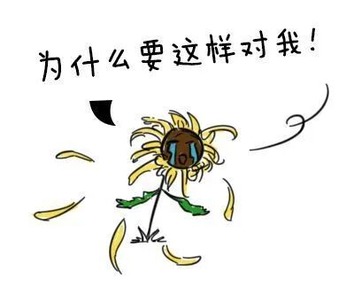 熏洗机怎么使用关于肛肠疾病中中药熏洗开放性伤口及中药熏洗机的消毒_https://www.jmylbn.com_新闻资讯_第3张