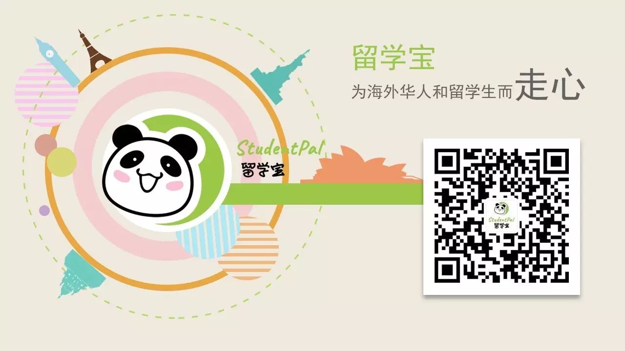 %name 倒计时！世界级的网红之王，动漫音乐界的大神即将炸翻悉尼，你准备好了吗？
