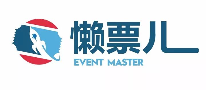 %name 点燃悉尼的不仅有高温，还有《中国有嘻哈》