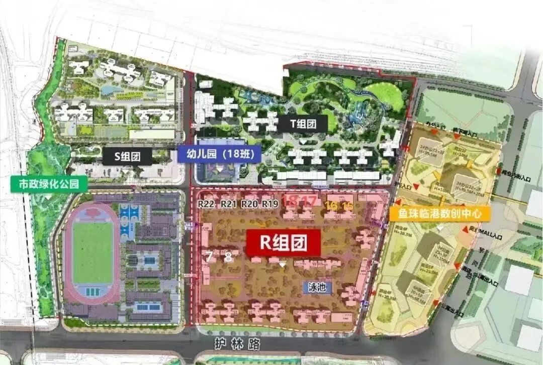 黄埔富颐华庭加推16栋，值不值得买？