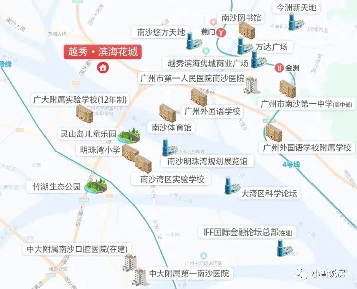 南沙越秀滨海花城配建九年一贯制学校，建面75-97㎡