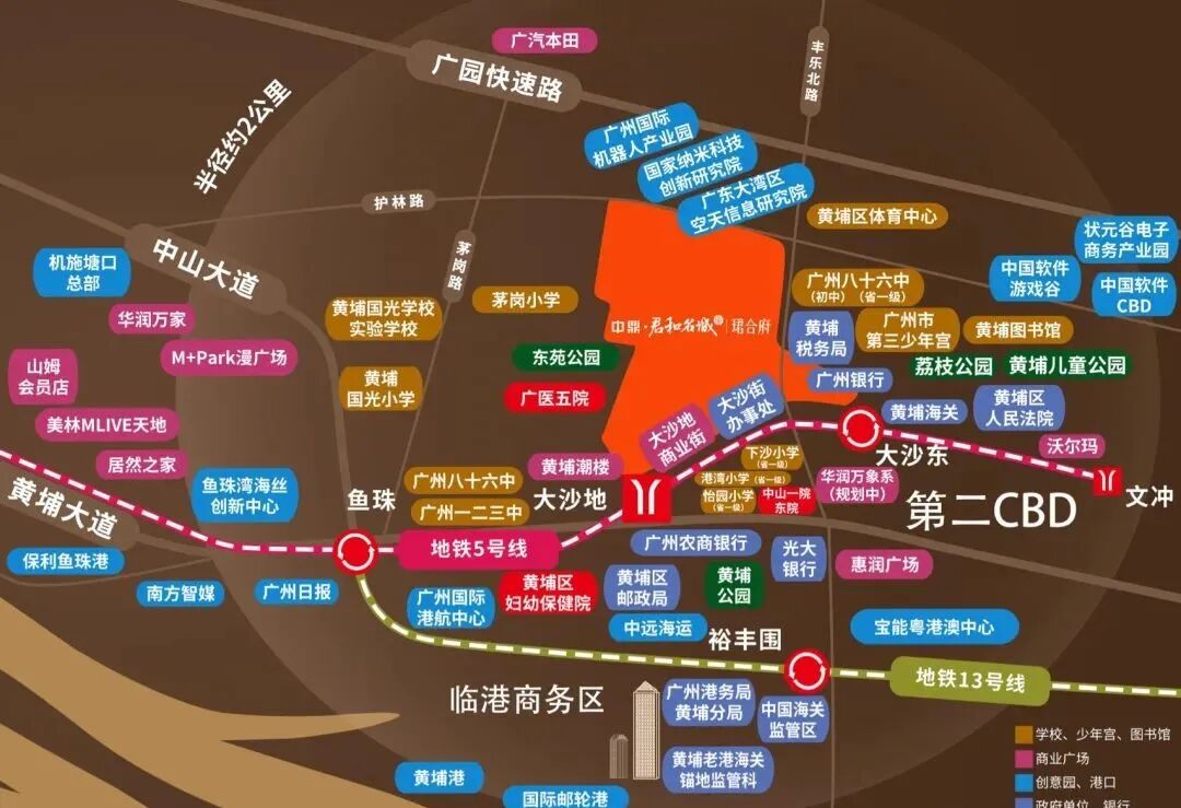 黄埔解绑限购后，中鼎珺合府即将在国庆加推 97平三房！