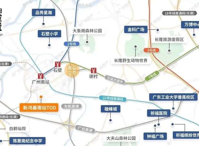 南站TOD新鸿基·峻銮准备开盘，值不值得买？