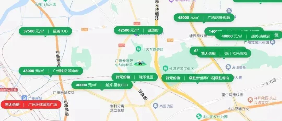南站TOD新鸿基·峻銮准备开盘，值不值得买？
