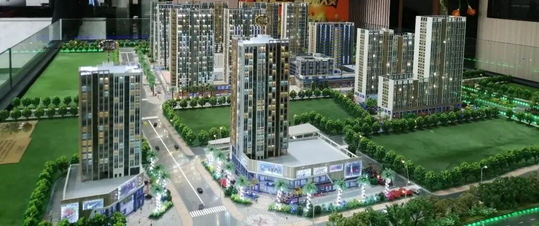 增城汇诚名园均价9000元/平！还带北师大学位？