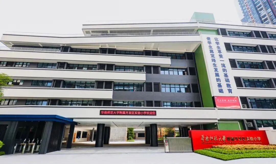 黄埔万科城市之光*新动态，加推*后一栋值不值得买？