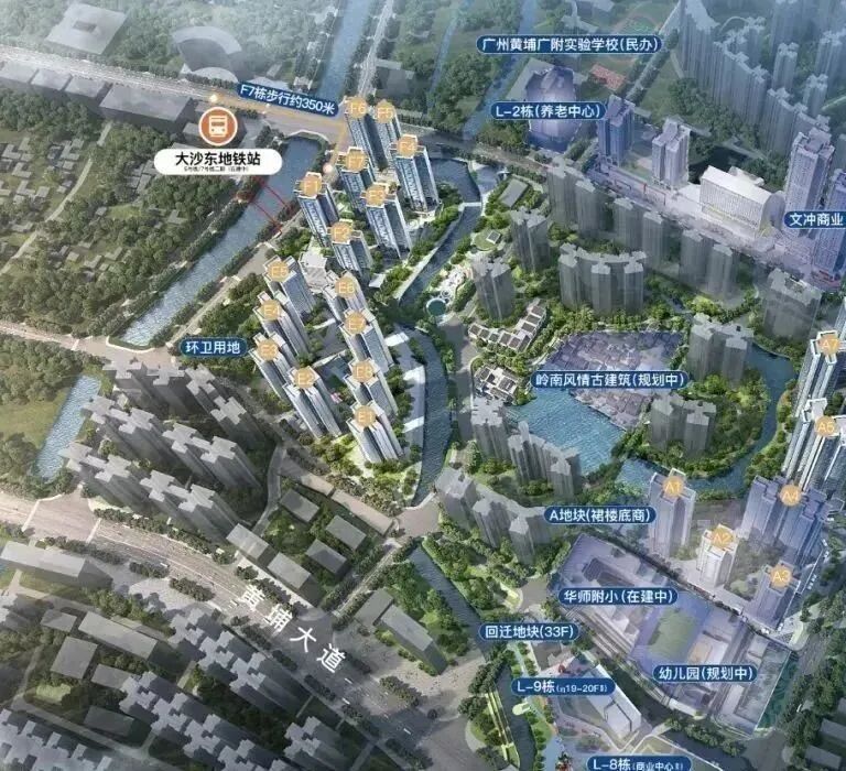 黄埔万科城市之光*新动态，加推*后一栋值不值得买？