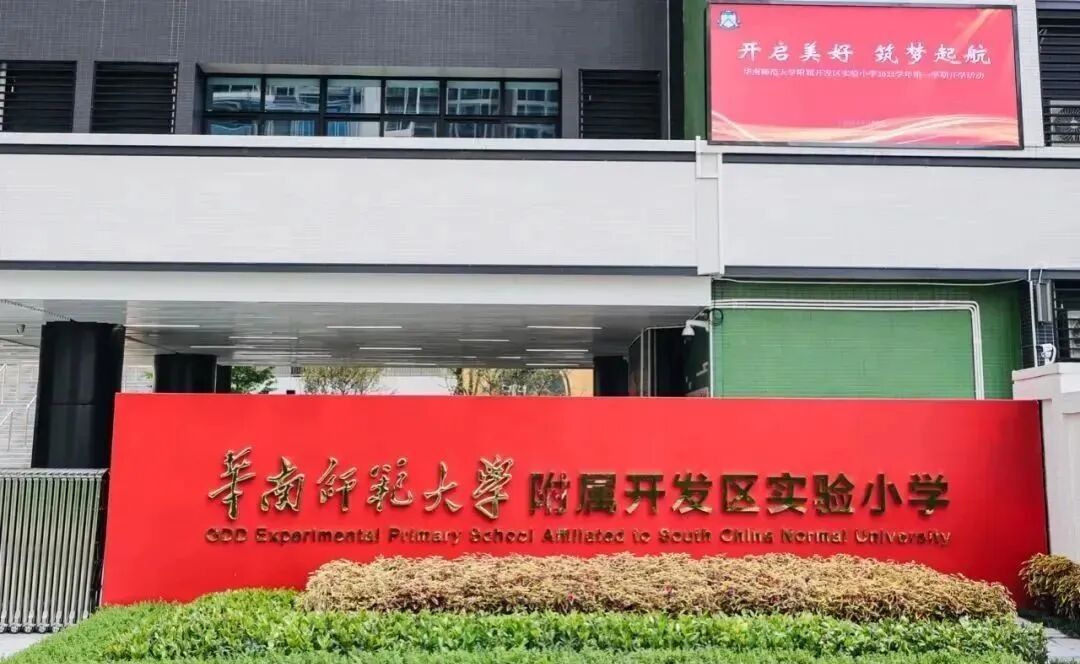 黄埔万科城市之光*新动态，加推*后一栋值不值得买？