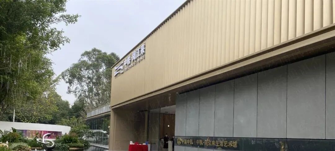 有刚需盘涨1500元/平，也有盘明涨暗降！