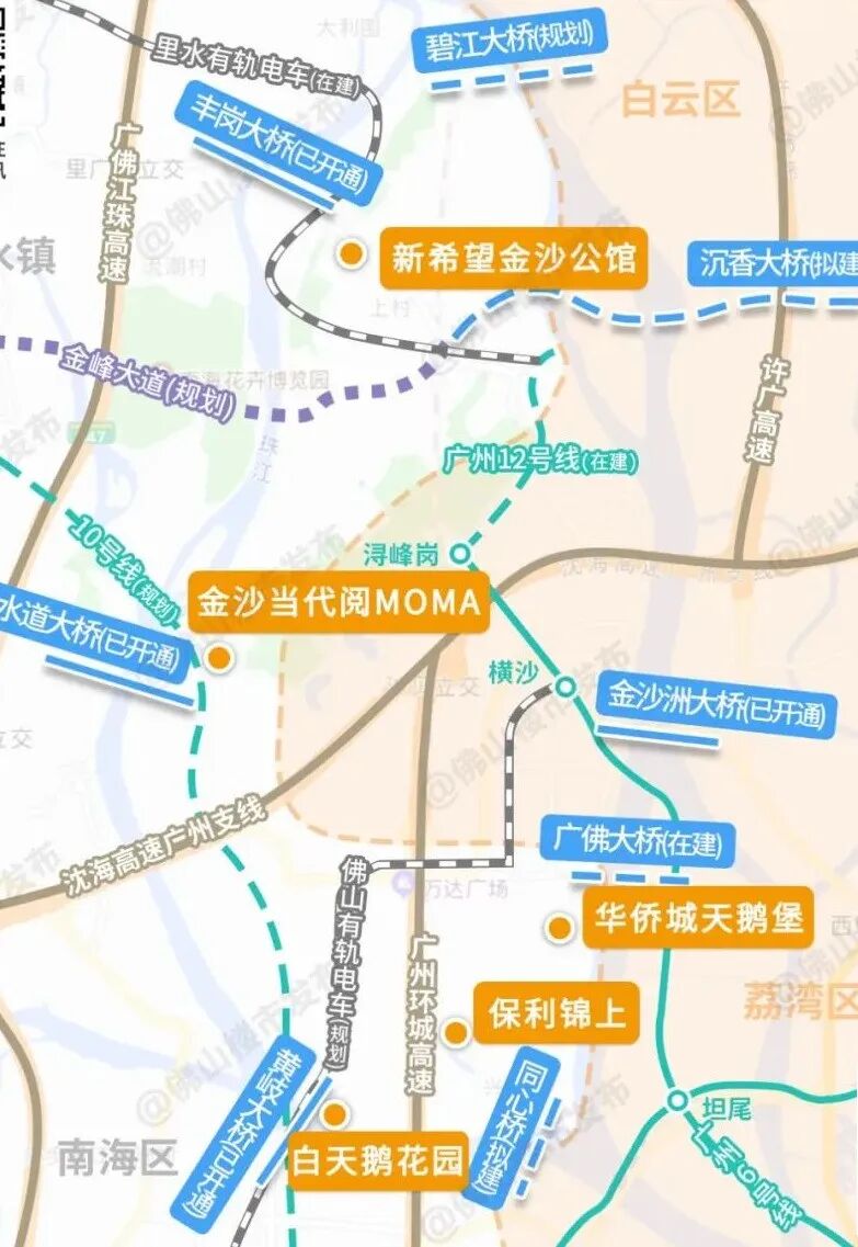 金沙洲不堵啦！广佛大桥开通在即