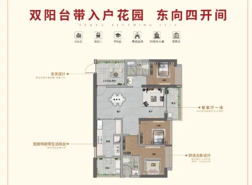 白云品实云湖花城又加推，有小面积值得买！