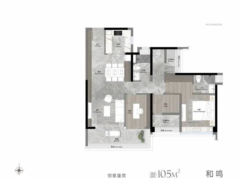 越秀天河和樾府*新户型180平，价格在8.3-8.6万！