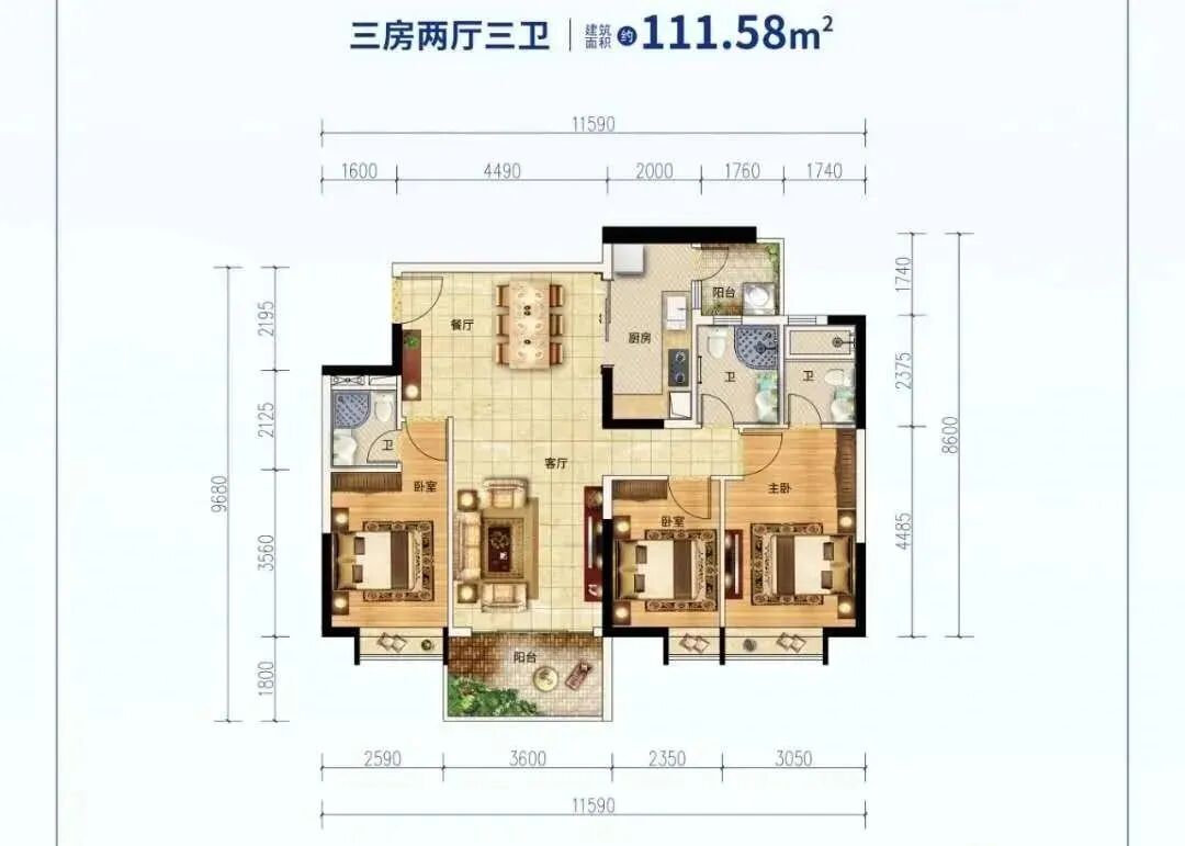 番禺加富花园二期53㎡-118㎡，值不值得买？