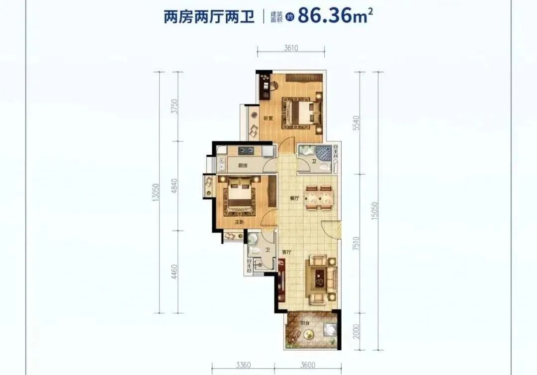 番禺加富花园二期53㎡-118㎡，值不值得买？