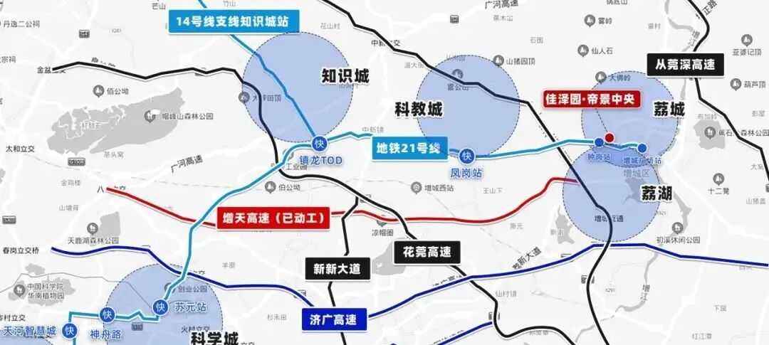 增城佳泽园帝景*即将加推，建面96-116㎡！
