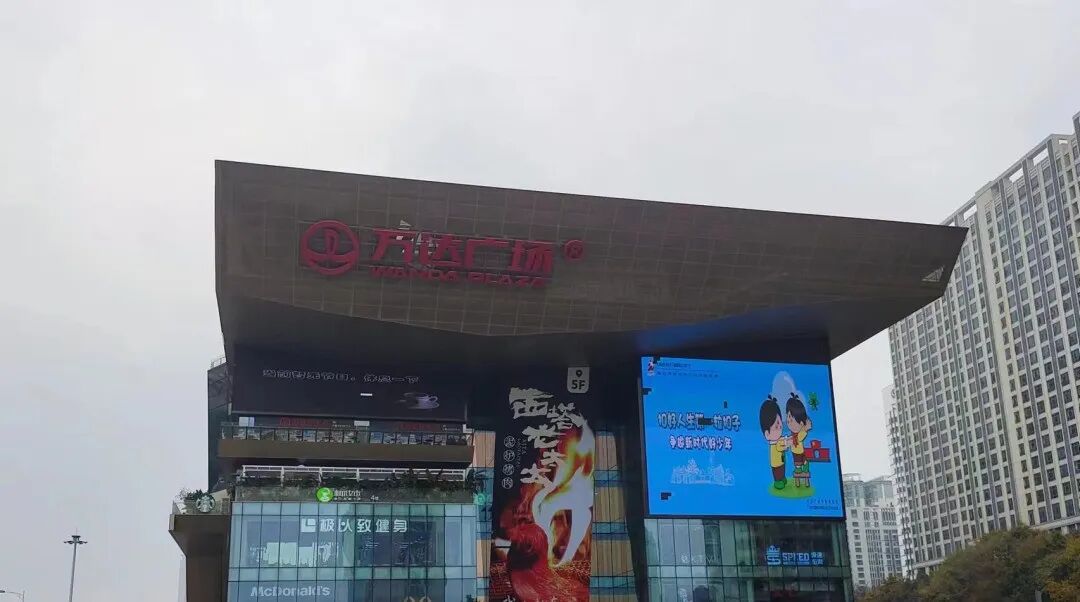 海珠保利四季和颂月底开板房！看房验资300万！