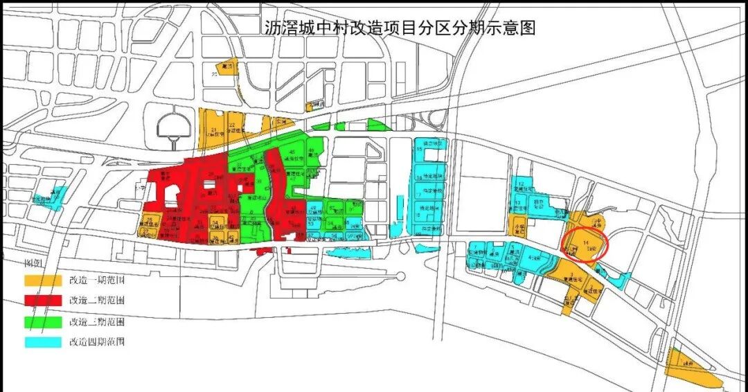 海珠珠光海珠新城单价5.8万起，建面95-131㎡！