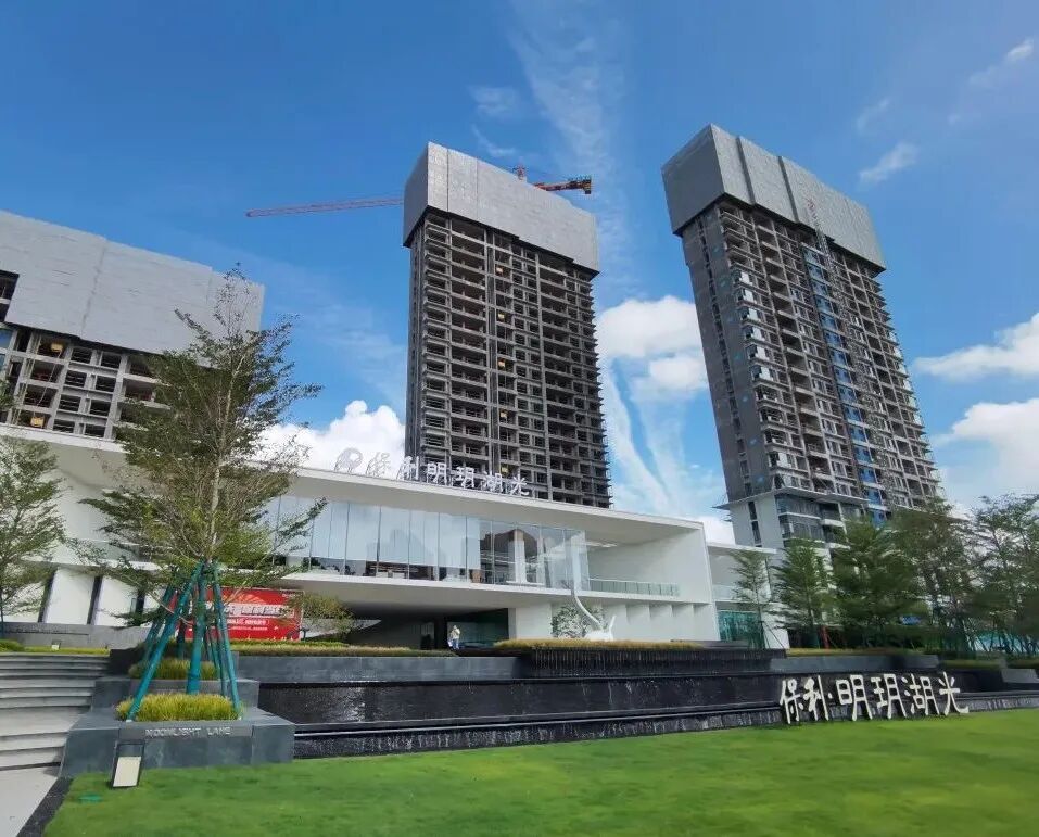 广州这些拿地后 拖2年还不开售的项目！