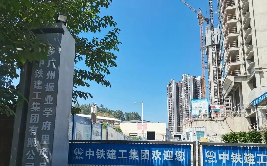 增城振业学府里准现楼入市，值不值得买？