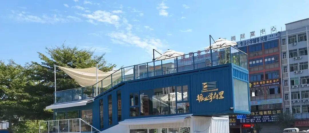 增城振业学府里准现楼入市，值不值得买？