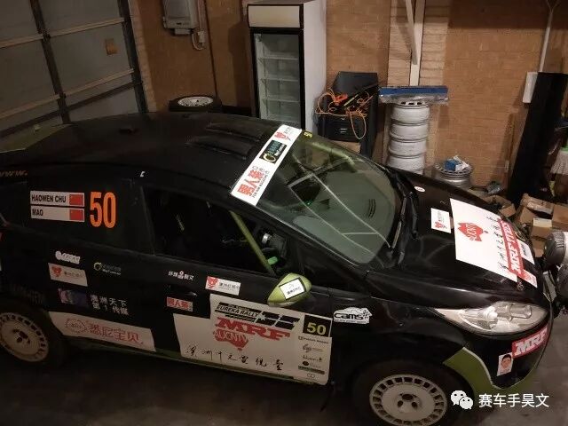 %name 冠军荣光背后，是穿越25小时的奋战之路