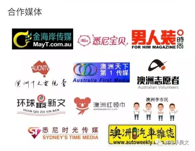 %name 冠军荣光背后，是穿越25小时的奋战之路