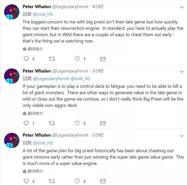 炉石传说插件_炉石传说竞技场选牌插件_炉石传说暴雪官方插件