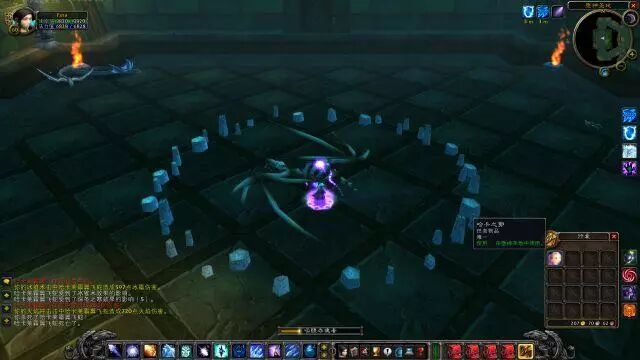 阿塔哈卡神庙 哈卡的化身_阿塔哈卡神庙boss_阿塔哈卡神庙