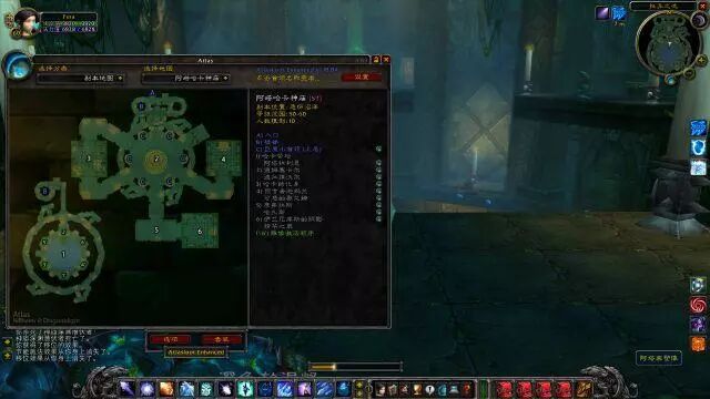 阿塔哈卡神庙_阿塔哈卡神庙boss_阿塔哈卡神庙 哈卡的化身