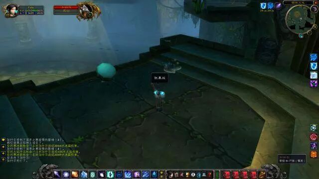 阿塔哈卡神庙 哈卡的化身_阿塔哈卡神庙boss_阿塔哈卡神庙